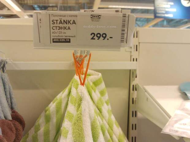 Обман