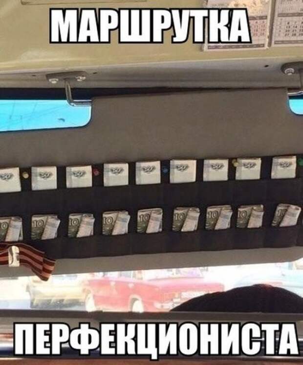 Подборка фотоприколов и смешных картинок Подборка фотоприколов и смешных картинок