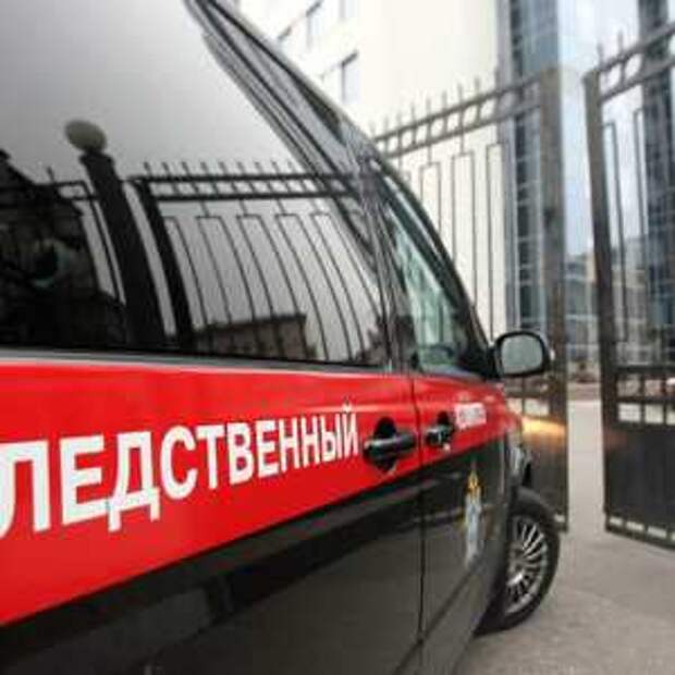 Новости Крыма