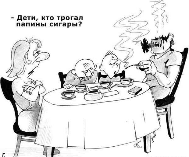 КАРИКАТУРЫ