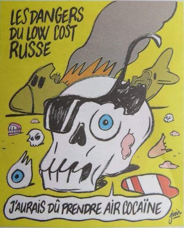 Charlie Hebdo опубликовал «карикатуры» на катастрофу в Египте