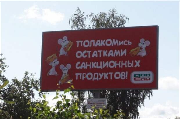 Маразмики =) №111014