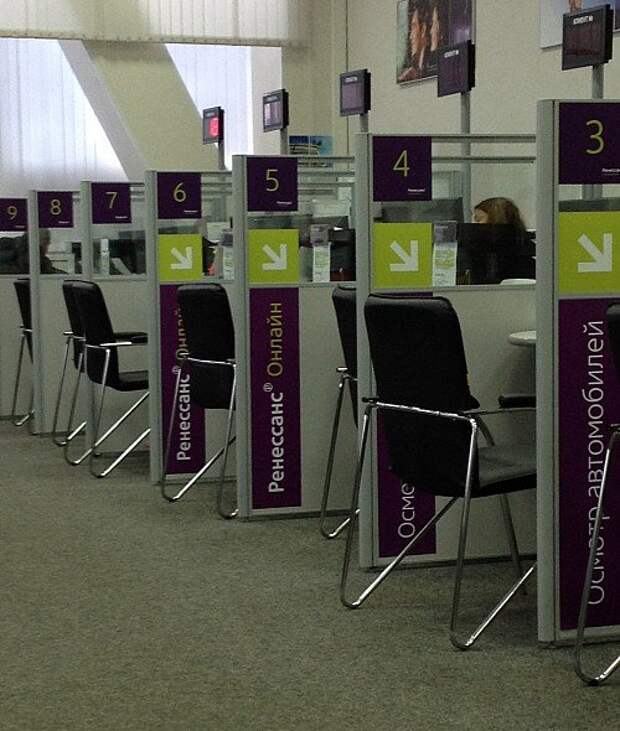В скором времени большинство полисов ОСАГО будет покупаться минуя офисы страховых компаний. Е-полис получает все большее распространение.