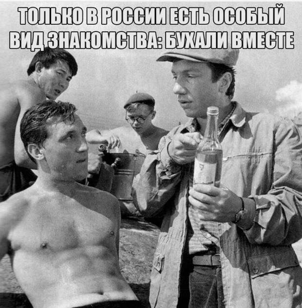 картинки прикольные смешные (14)