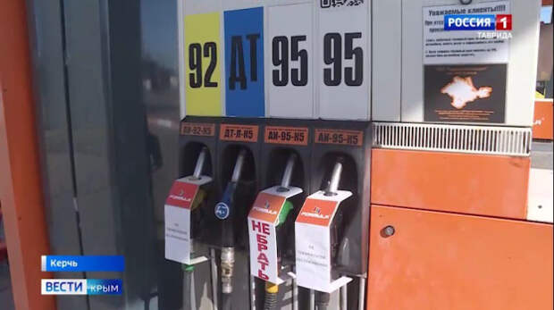 В Запорожскую область направят дизель-генераторы из Крыма