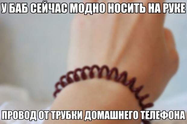 Фотомемы на Бугаге для хорошего настроения (23 шт)