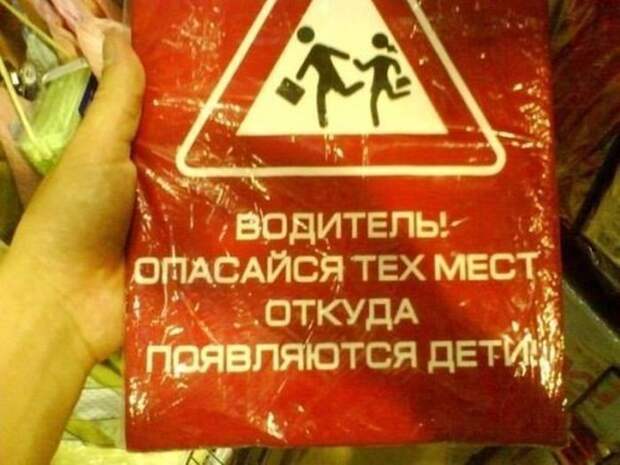 Смешные картинки с подписями картинки, прикол, юмор