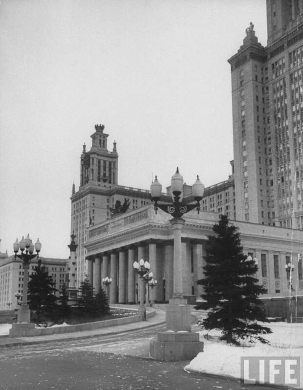 Московский государственный университет  в 1956 году
