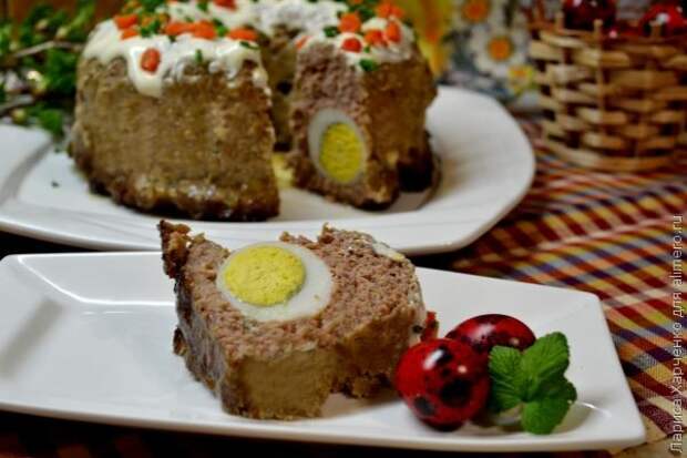 мясной кулич мясной кулич
