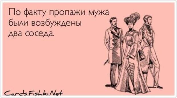 Блоги. Прикольные открытки. (50 фото). открытки, позитив, настроение, юмор Блоги. Прикольные открытки. (50 фото). открытки, позитив, настроение, юмор