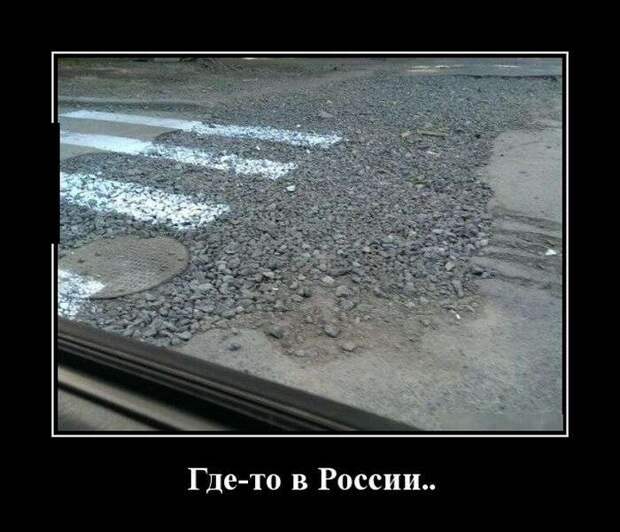 Обалденная демотивация Обалденная демотивация