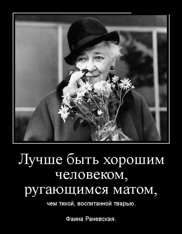 Демотиваторы (30 фото)