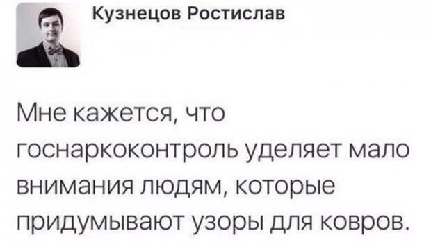 Прикольные картинки дня (36 шт)
