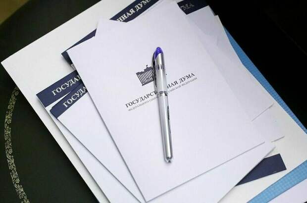 Госдума 20 января рассмотрит законопроект о тарифном регулировании