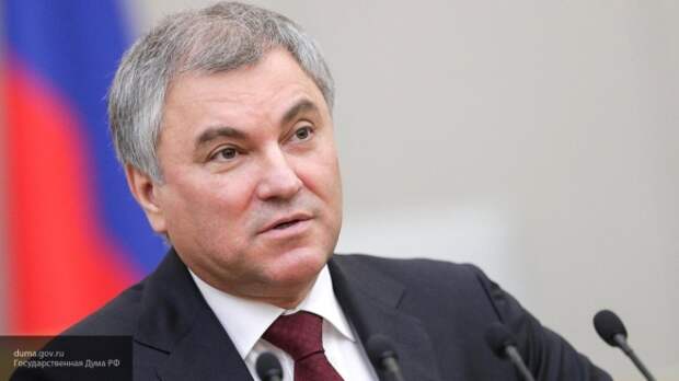 Спикер Госдумы встретился с украинским политиком по вопросам взаимодействия Спикер Госдумы встретился с украинским политиком по вопросам взаимодействия
