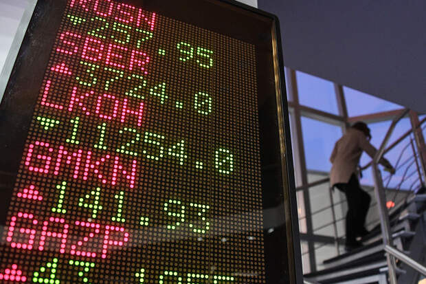 Чистый приток на брокерские счета в Сбере вырос более чем в три раза