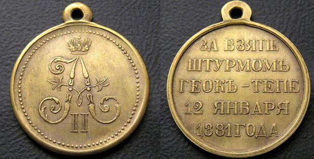 1380665340_skobelev7