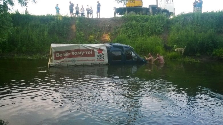 Автоприколы