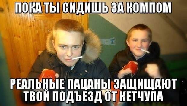 Новые фото приколы Новые фото приколы