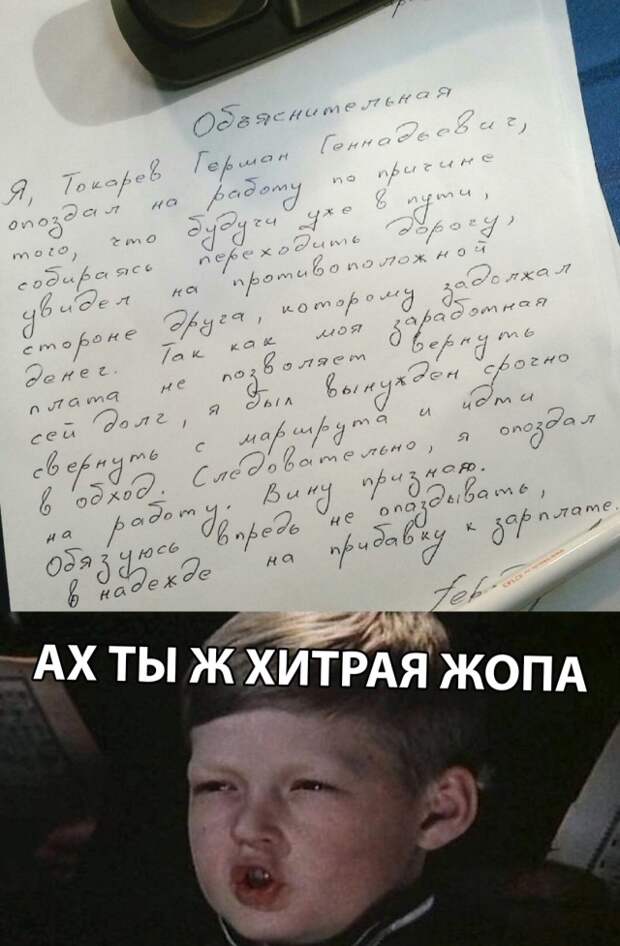 Подборка прикольных картинок (24 фото)