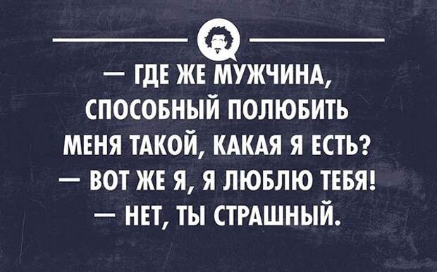 открытки обо всем на свете 