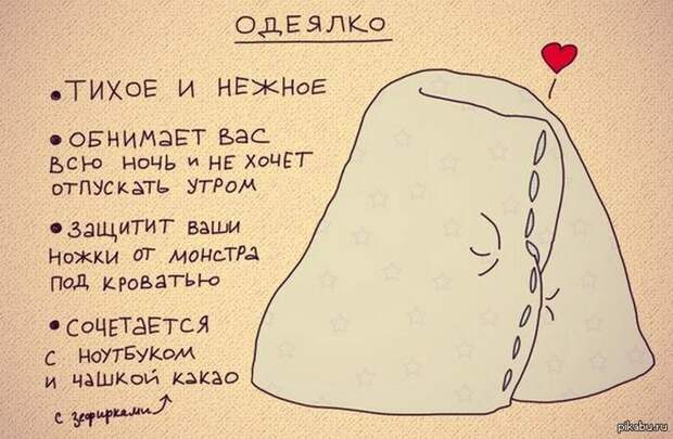 Советы, которые облегчат вам жизнь Советы, которые облегчат вам жизнь интересное, познавательно, советы