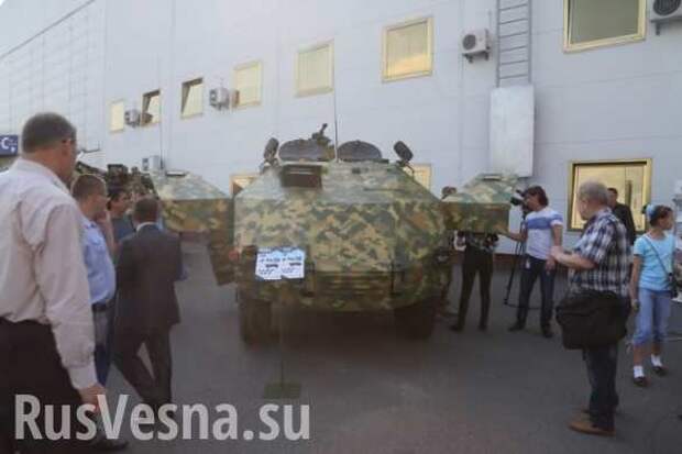 В сети высмеяли новый украинский «черепахомобиль» для карликов «Овод» (ФОТО) | Русская весна