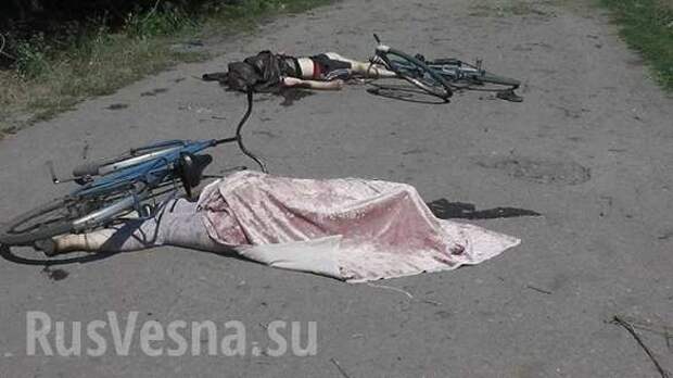 Жертвы утреннего обстрела Первомайска из минометов украинской армией (фото, видео) 18+ | Русская весна