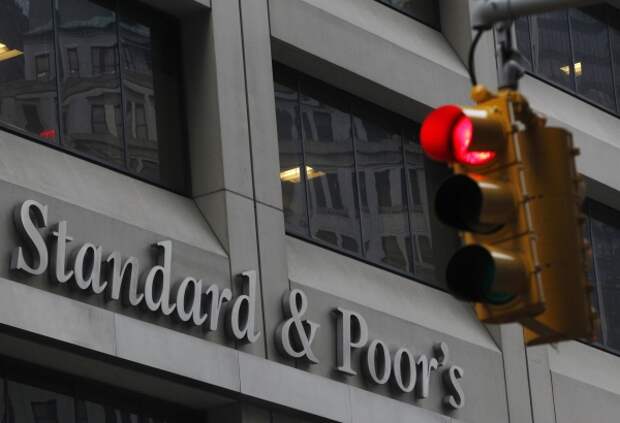 S&P предрек сворачивание деятельности иностранных банков в Украине S&P предрек сворачивание деятельности иностранных банков в Украине