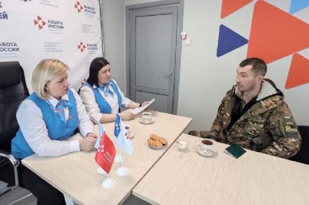 В Тамбовской области создано более 3 тысяч рабочих мест для участников СВО