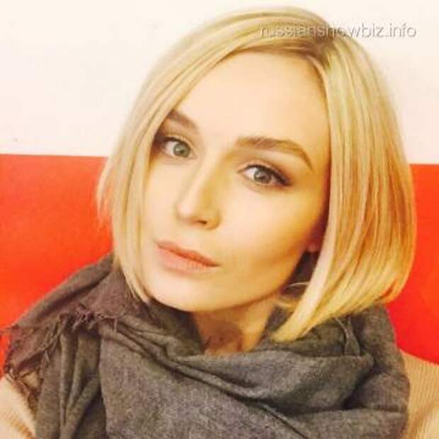 Полина Гагарина