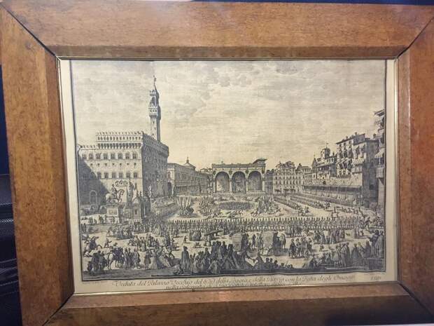 Москва-Питер, 1 августа