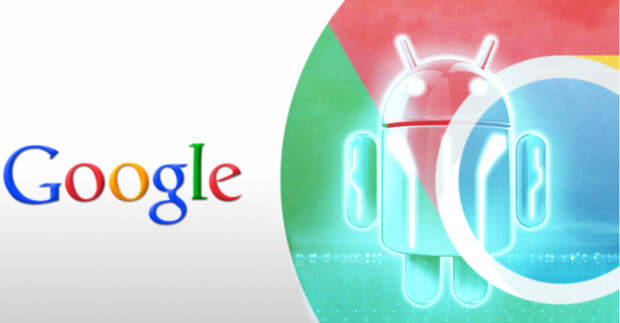 Гугл. Google tv9111.