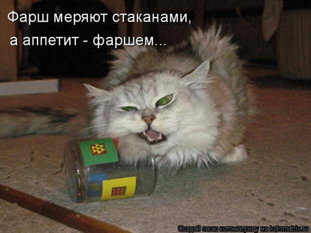 Мысли вслух :)