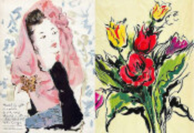 Fashion: Безумие кабаре, сюрреализм и элегантность на рисунка великого иллюстратора Марселя Верте