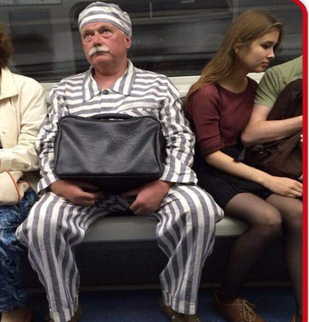 Чудики из метро