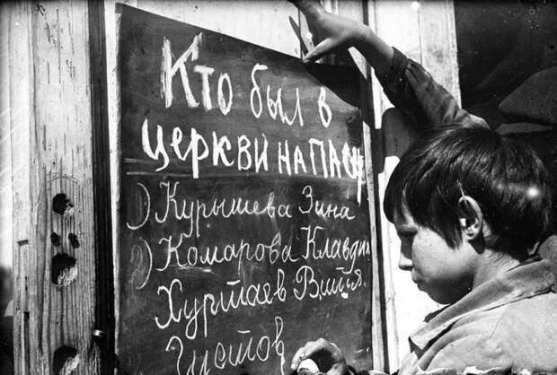 старые исторические фотографии