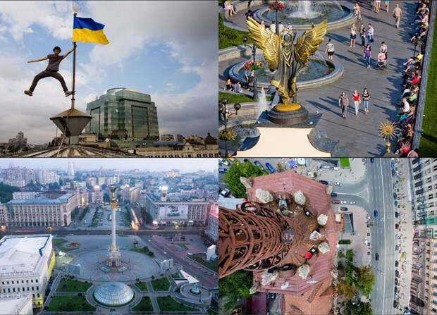 BIGPIC51 Высотный Киев