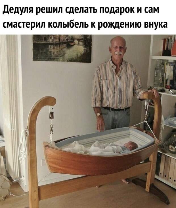 Фёдор Конюхов: Начало
