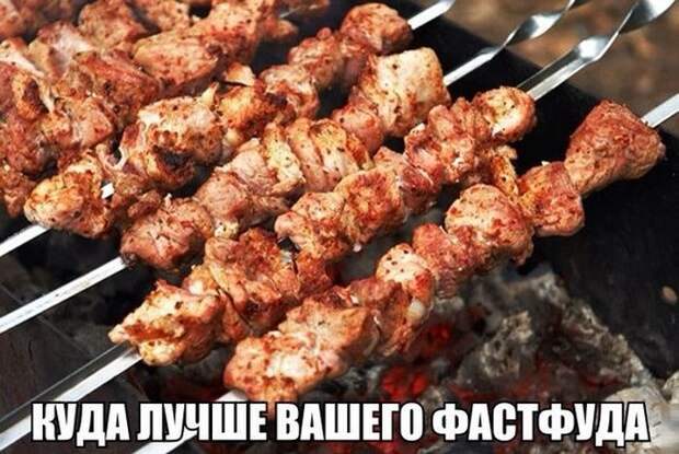 Подборка прикольных фото №1150 (94 фото)