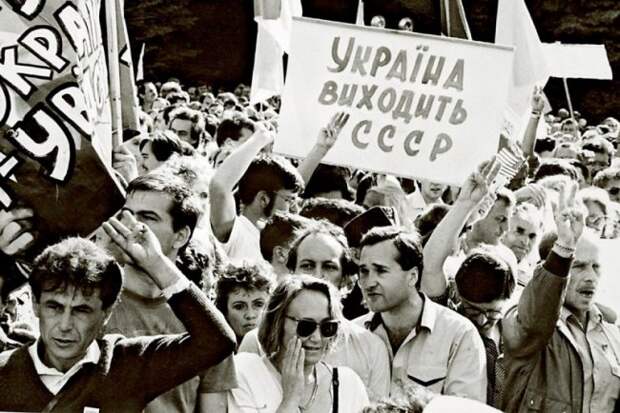 За и против незалежности За и против незалежности