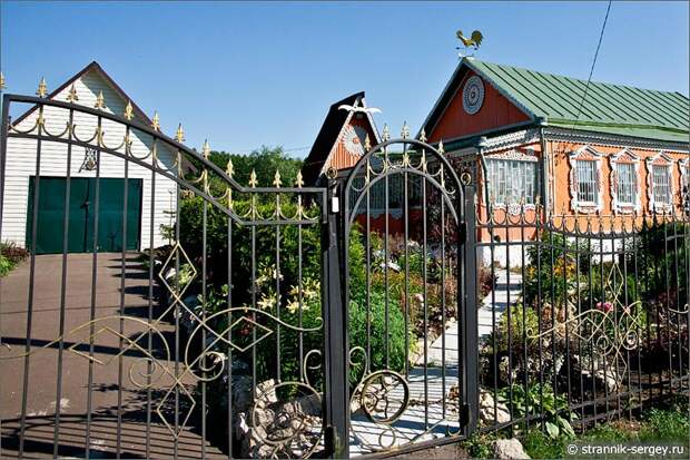 лунный пейзаж деревня