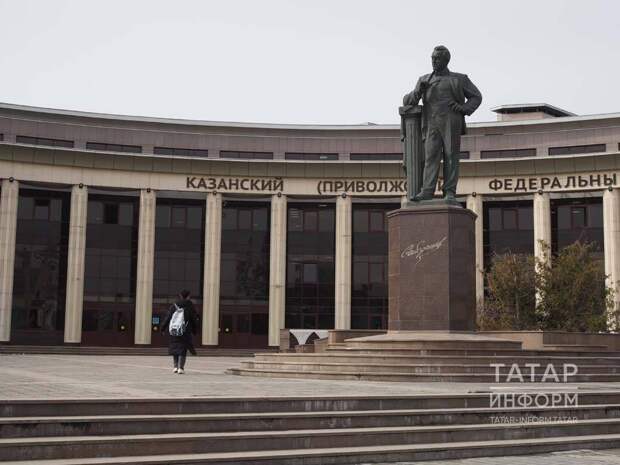 КФУда Тукай һәм Әмирханга багышланган әдәби чаралар узачак