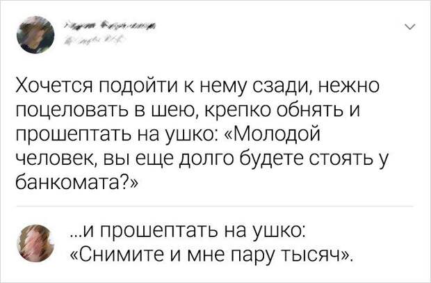 kommentariev-smeshnyh-podborka-kartinki-smeshnye-kartinki-fotoprikoly