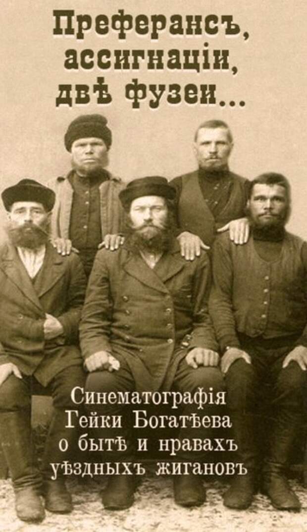 Современные фильмы на старый лад кино, шедевры