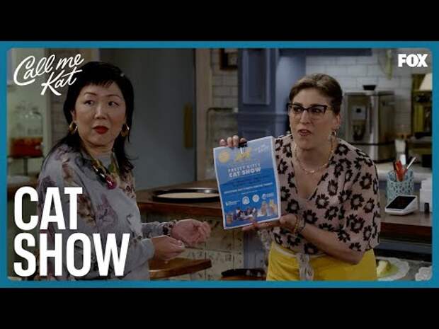 Call Me Kat Exclusive Clip: Margaret Cho Guest Stars!