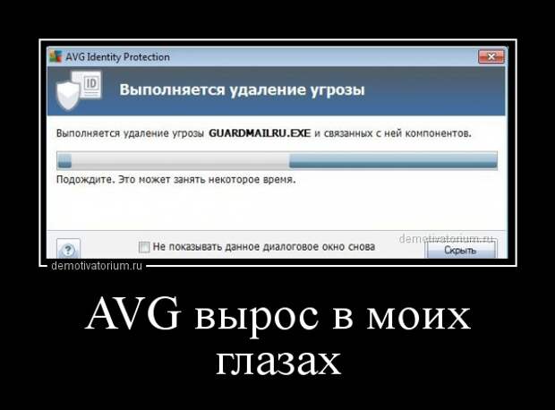 Подборка демотиваторов демотиваторы, юмор