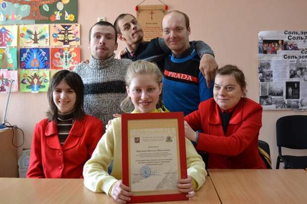 Дети Алчевской Духовной Лечебницы