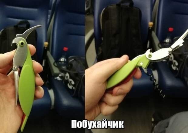 www.vsyako.net