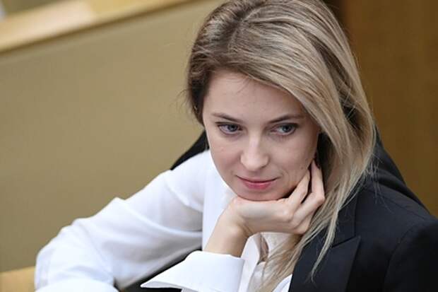 Наталья Поклонская